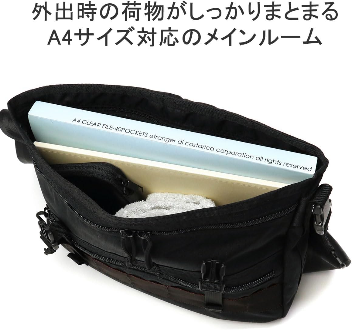 Amazon | [ブリーフィング] 【公式正規品FREIGHTER T-SHOULDER FOLIAGE